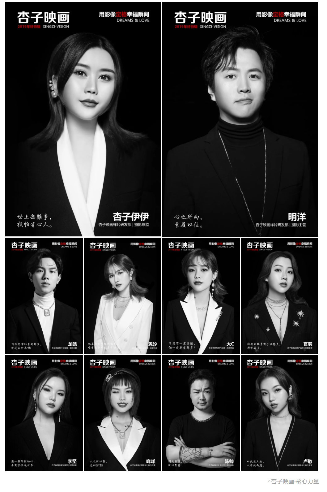 南宁摄影工作室