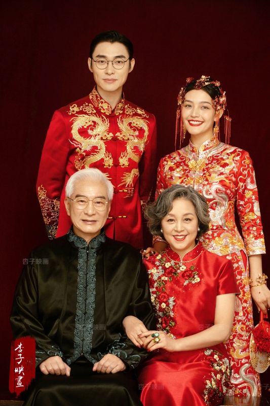 南宁FAMILY PORTRAITS