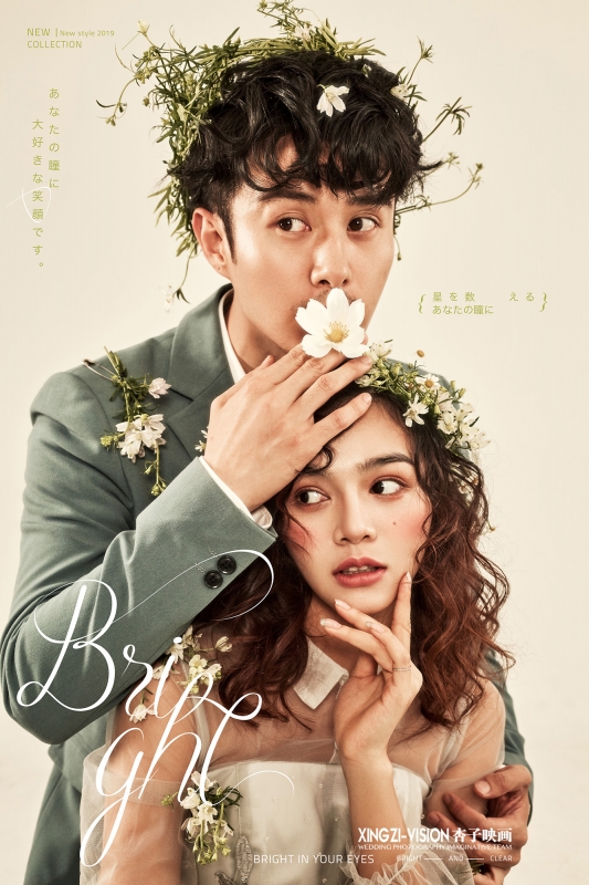 YOUNG PICTORIAL STVLE