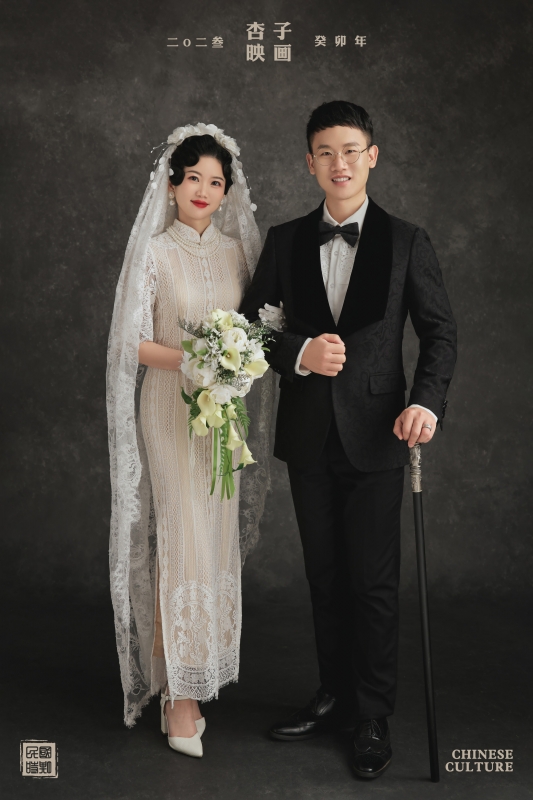 WEDDING