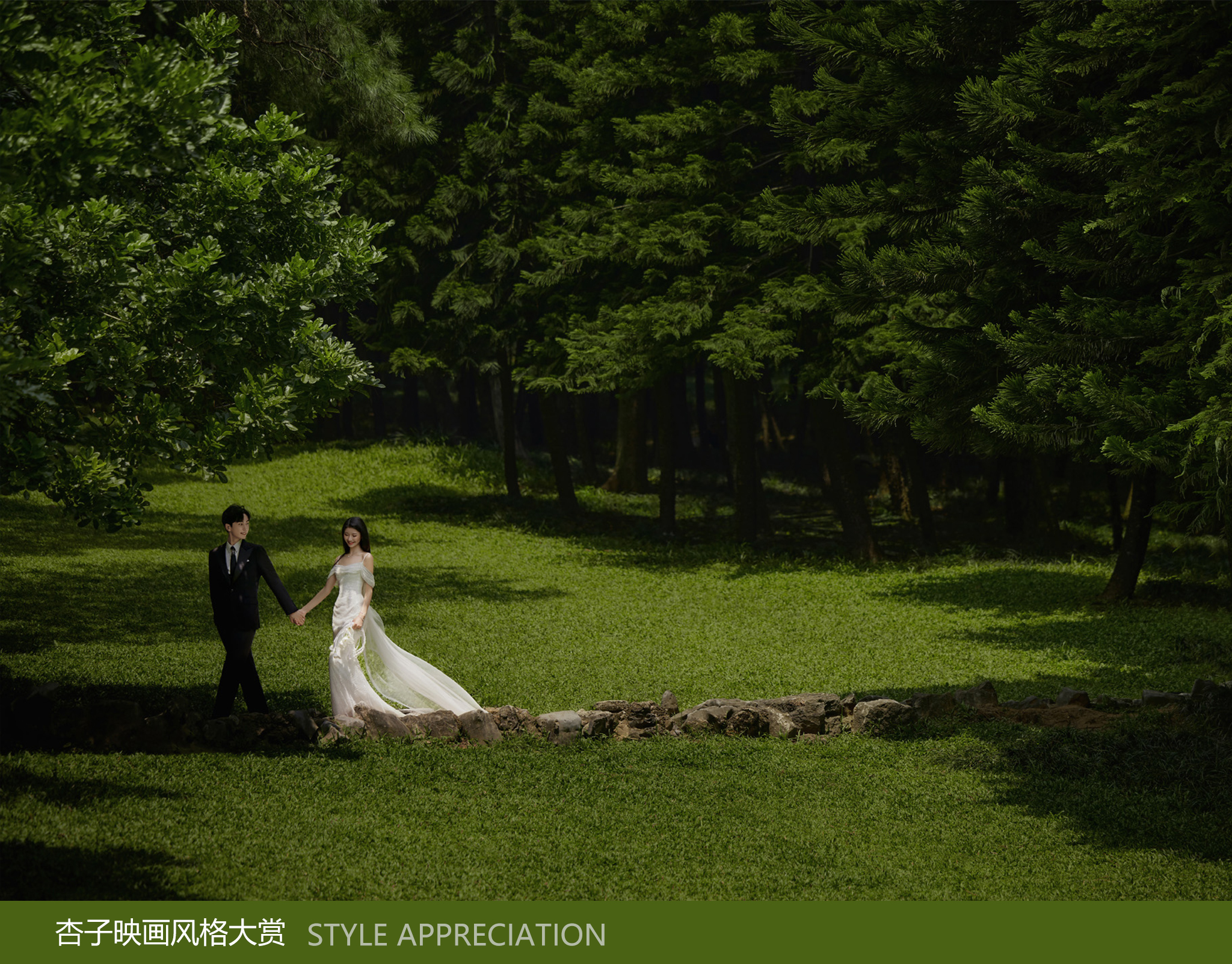 南宁婚纱照_广西婚纱照_南宁摄影工作室