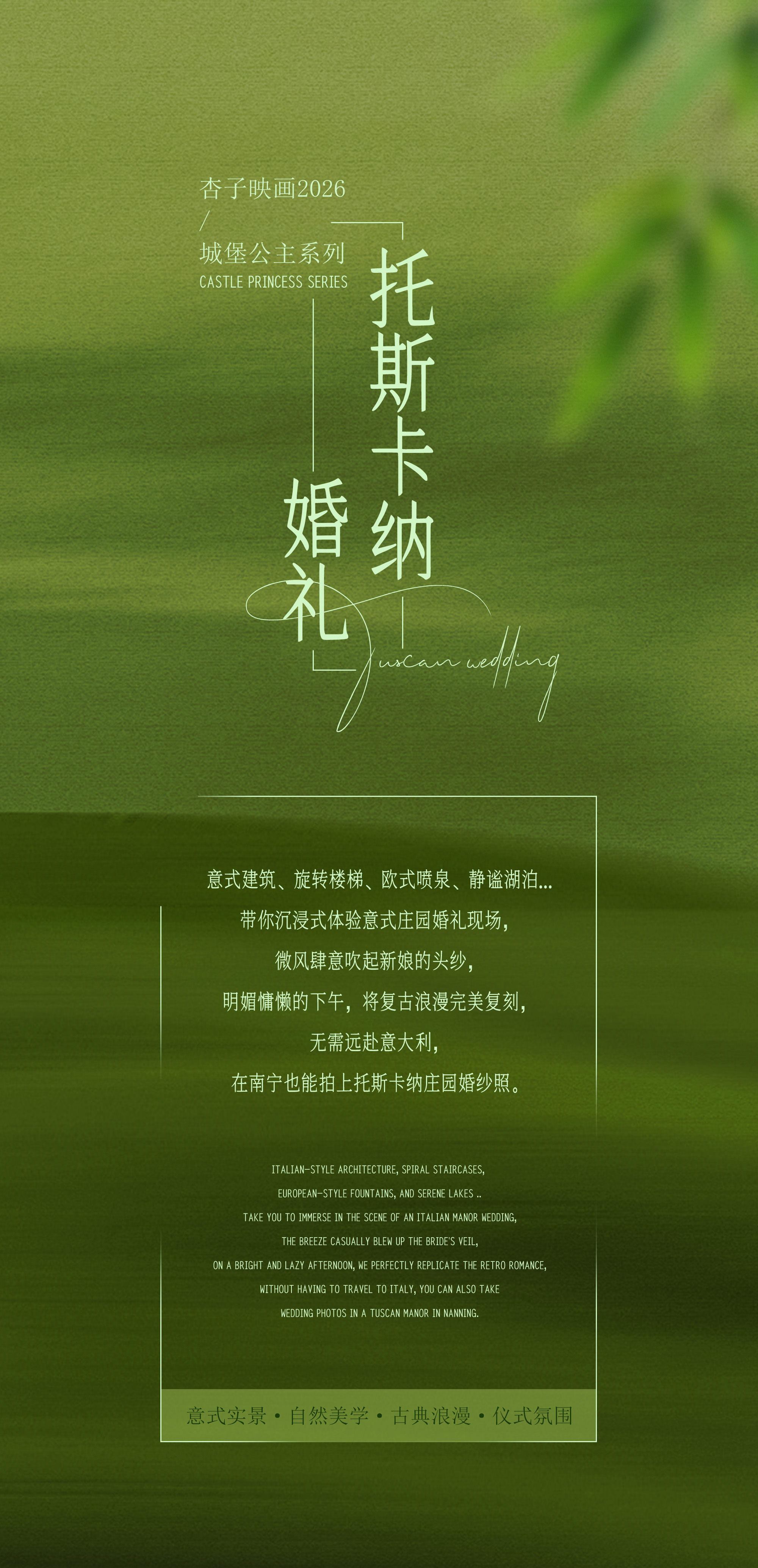 888.jpg