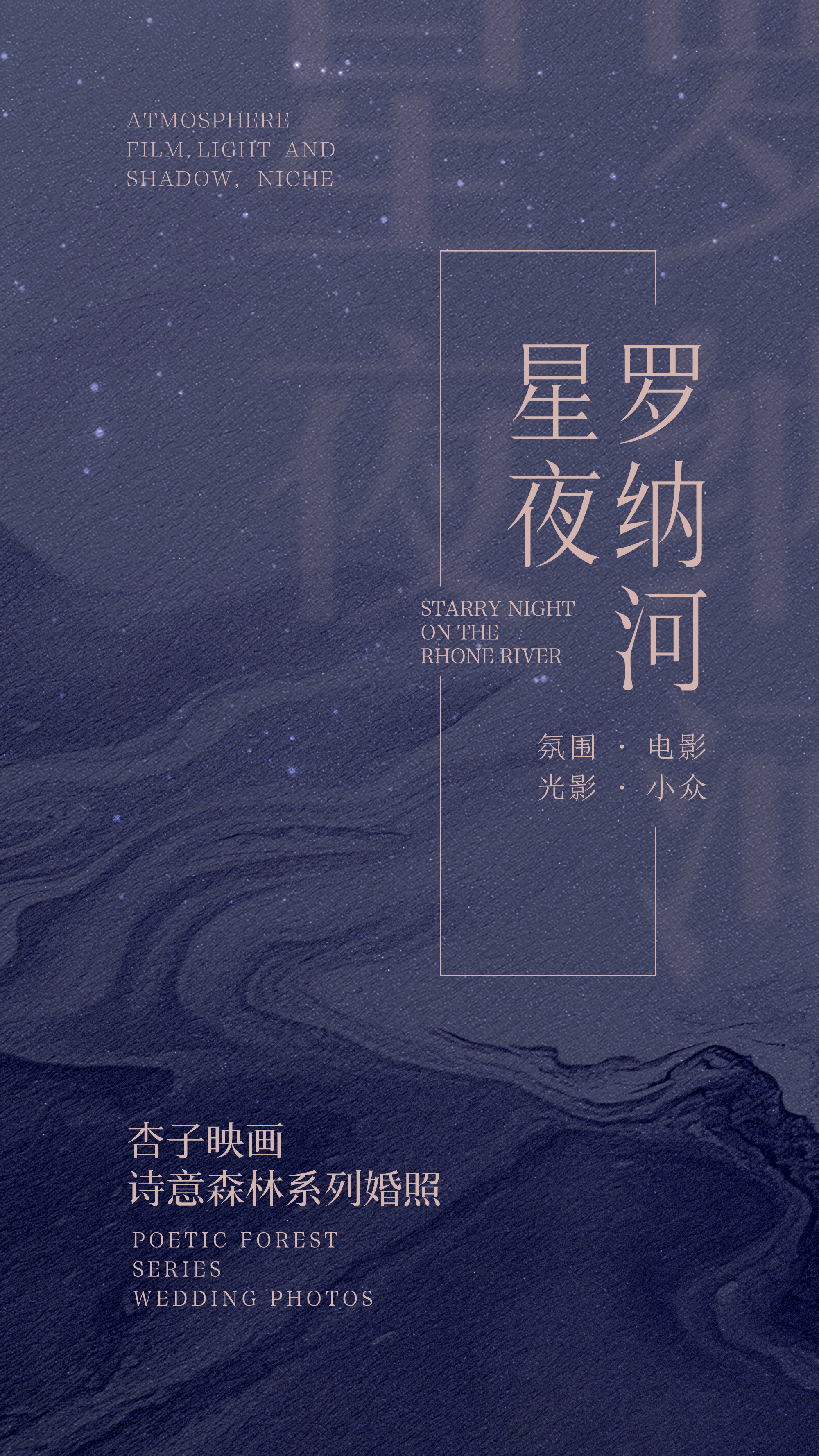 huaban-4445406260.jpg